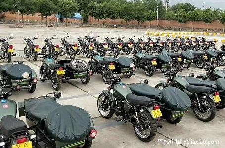 北京学摩托车驾校